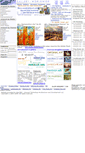 Mobile Screenshot of gallery-worldwide.com