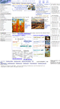 Mobile Screenshot of directory.gallery-worldwide.com